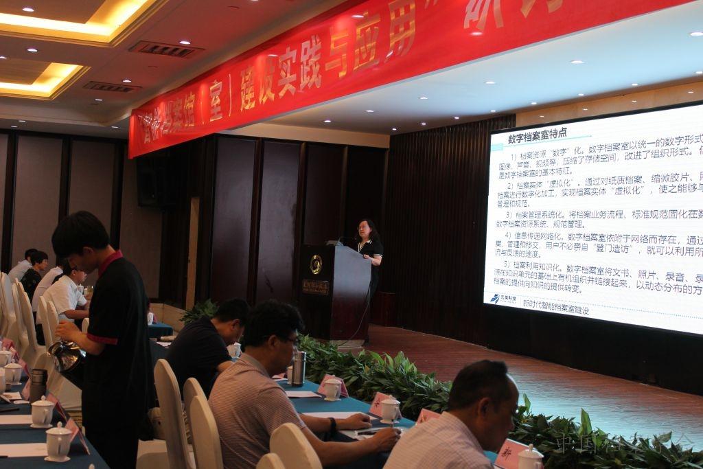 http://www.idangan.com/userfiles/1/images/cms/article/2019/06/3.jpg