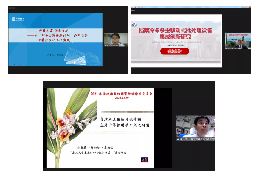 未命名1640149582.png
