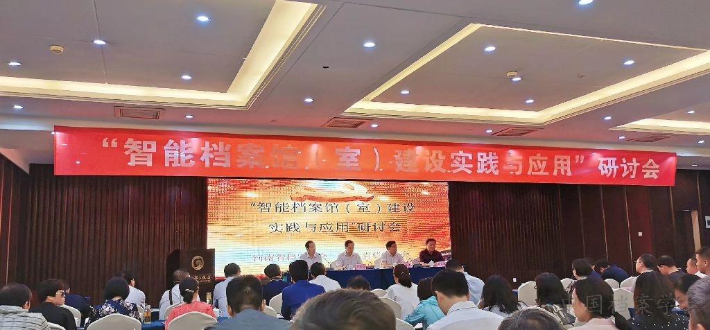 http://www.idangan.com/userfiles/1/images/cms/article/2019/06/1.jpg