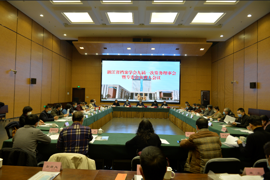 微信截图_20210120145507.png