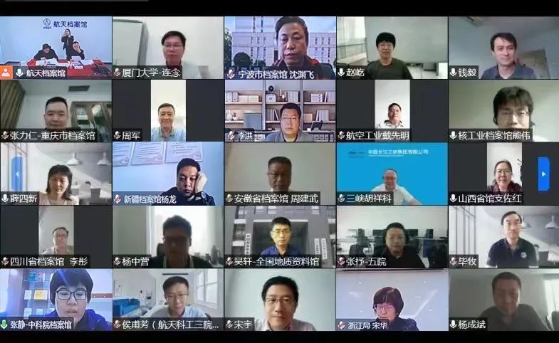 微信图片_20221207142348.jpg